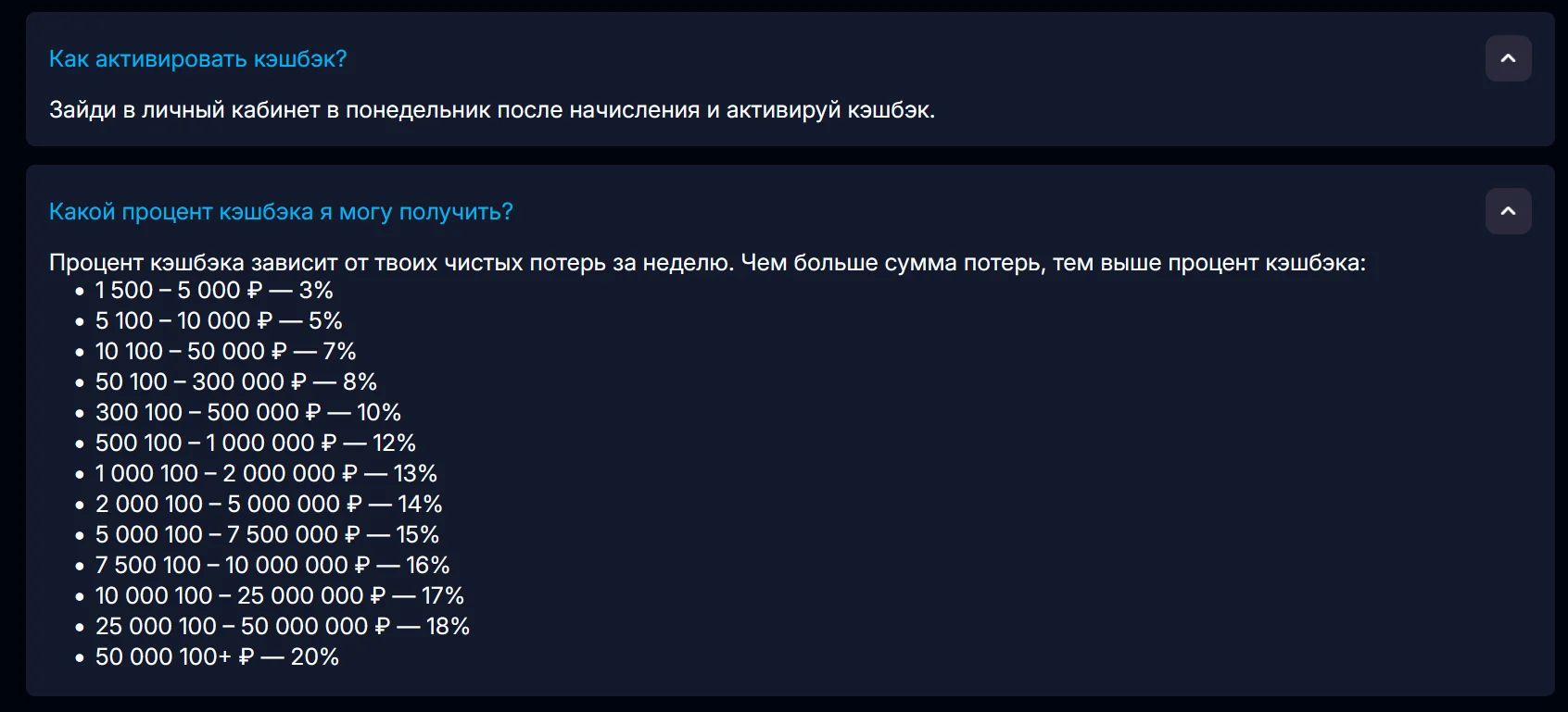 Официальный сайт Arkada Casino онлайн